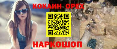 не бодяженный Дубна