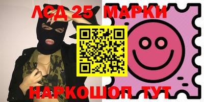 mdma Гусев