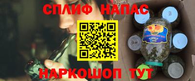 mdma Гусев