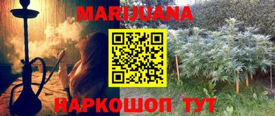 mdma Гусев