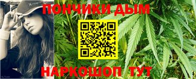mdma Гусев
