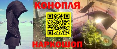 стафф Гусь-Хрустальный