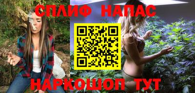 mdma Гусев