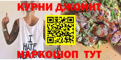 mdma Гусев