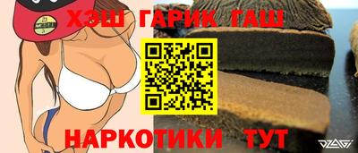 mix Донской